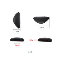 Silicone nose pad, 17*7 mm, assorted colors