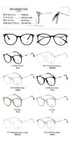 Оправа комбинированная с линзами Blue Ray Cut MAMO TR9863