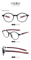 Plastic reading pince-nez glasses folding with magnetic 9001-圆框, diopters from +1.00 to +3.50, RMC=62-64