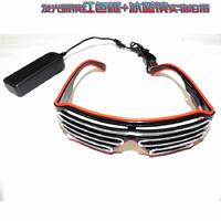 Неоновые светящиеся LED очки SC-YJ006