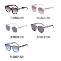 Plastic + metal square sunglasses for men Elit ZT7102-EL