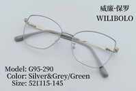 Metal ultrathin women's frames with spring hinges Wilibolo G95-290