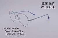Metal ultrathin frames with spring hinges Wilibolo K9826
