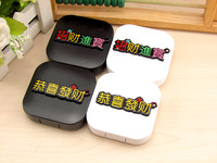 Набор для мягких контактных линз (Kits for contact lenses) HF917GXFC