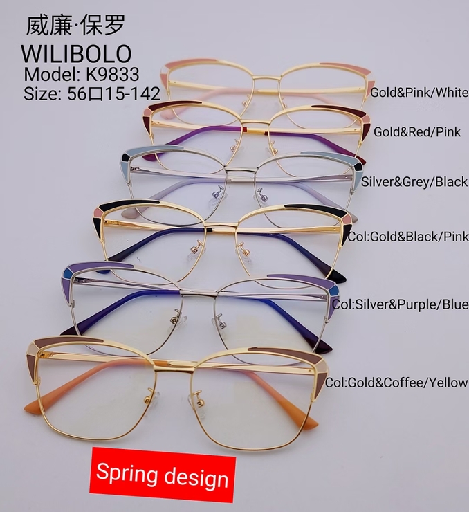 Metal ultrathin frames Wilibolo K9833