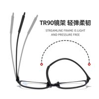 Plastic reading glasses TR1935 with Blue ray cut protection, diopters from +1.00 to +4.00, RMC=62-64