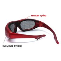 Сетчатые защитные противоударные спортивные очки, альтернатива корригирующим очкам, со съёмным заушником BP-6001M