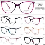 Plastic frame for glasses VIZZINI V8418