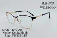 Оправа металлическая ультратонкая женская с флексом Wilibolo G95-291