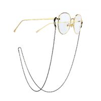 Glasses chain GA013