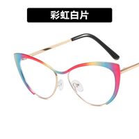 Metal glasses with blue light protection for women 0176-8807-PN