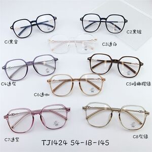 Hybrid frame, metal + tr90, with Blue Block protection SANTA TJ1424