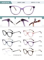 Оправа пластиковая из ацетата женская с флексом 13462-DA