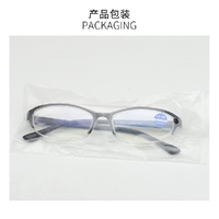 Plastic semi-rim glasses for reading WYM641, blue light protection, UV400, from +1.00 to +4.00 