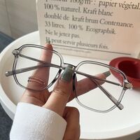 Plastic glasses with Blue ray cut protection, KY0788-3平光