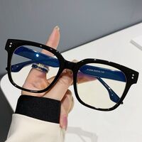 Plastic Blue Block glasses with blue light protection FENQI F2206