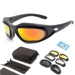 Очки защитные противоударные тактические 战术套装-C5