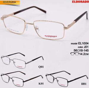 Оправа металлическая Eldorado EL1004