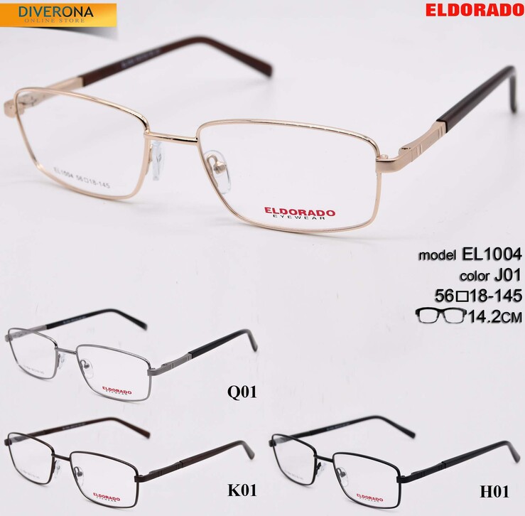 Оправа металлическая Eldorado EL1004