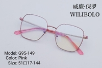 Оправа металлическая ультратонкая Wilibolo G95-149