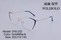 Оправа металлическая ультратонкая, с флексом Wilibolo G95-252