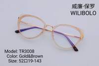 Metal +TR90 ultrathin frames with flex hinges Wilibolo TR3008