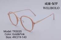Metal + TR90 ultrathin women's frames with spring hinges Wilibolo TR3035