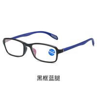 Plastic eyeglasses for reading KY8817-2 Blue ray cut, diopters from +1.00 to +4.00, PD62-64