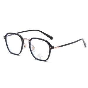 Plastic TR90 Blue Block glasses with blue light protection FENQI F01048