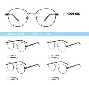 Металлическая оправа с дужками из материала TR-90 HD01-01D