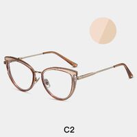 Оправа для очков пластиковая TR90 с защитой от синего света, с флексом FA87316