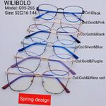 Оправа металлическая ультратонкая с флексом Wilibolo G95-265