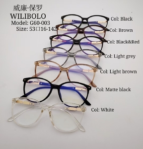 Plastic ultrathin frames Wilibolo G60-003
