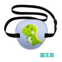 Повязка офтальмологическая на глаз (дракон) детская, без упаковки