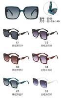 PC plastic sunglasses with metal hinge 6028W