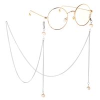 Metal non-slip chain, with pearl, for glasses and masks GL169