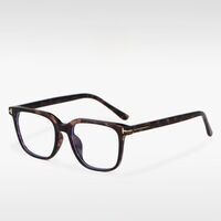 TR90 plastic frame with Blue Ray Cut protection lenses MAMO QQ7053