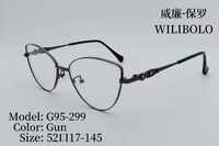 Оправа металлическая ультратонкая женская с флексом Wilibolo G95-299