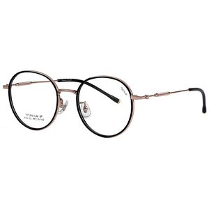 Оправа сверхлёгкая титановая + пластик TR90 MAMO T23125