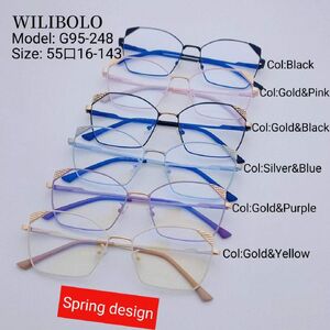 Metal ultrathin frames Wilibolo, with spring hinges G95-248