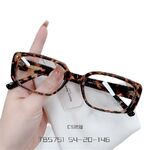 Оправа пластиковая из материала TR90 с линзами Blue Ray Cut MAMO TB5751