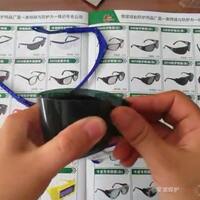 Очки защитные моноблочные с пластиковыми линзами