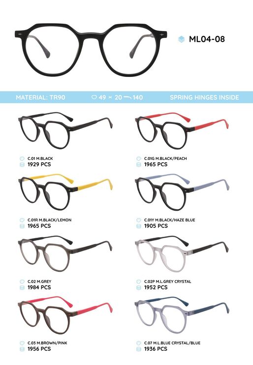 TR-90 plastic frames for glasses ML04-08