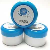 Silicone damping grease XY-2-2, 50 g, for telescopes, microscopes, cameras, measuring instruments, tape recorders, tables, cupboards