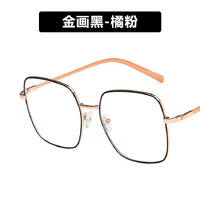 Metal glasses with blue light protection for women 103131-PN