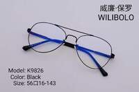 Metal ultrathin frames with spring hinges Wilibolo K9826