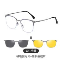 Оправа металлическая с защитой от синего света + 2 магнитные солнцезащитные насадки (клипон) 7655-GT