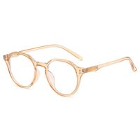 Blue Block TR90 plastic glasses with blue light protection Blue Block, Korean design 6005-KZ