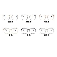 Metal glasses with blue light protection 360-PN
