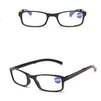 Plastic folding reading glasses 折叠防蓝光 with Blue ray cut protection and case, diopters from +1.00 to +4.00, RMC=62-64